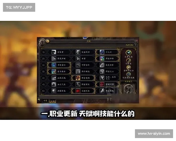 魔兽9.0：金币之道，武器获得秘籍